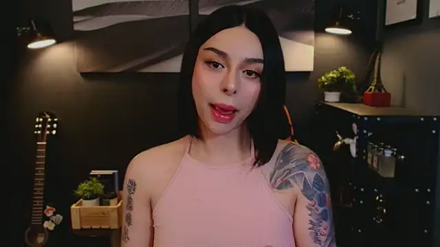 LUNACOCKSLAYER online show from November 2025 07:14:02 PM