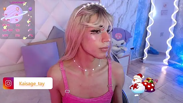 kaisage tay online show from November 2025 03:08:02 AM