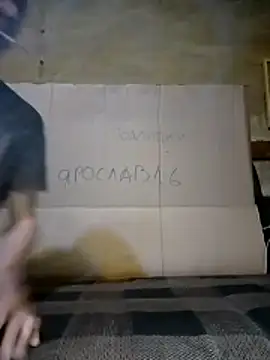 N i k o l a u online show from February 2026 01:32:02 PM