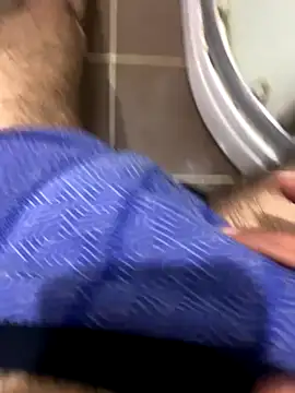 Snapshot of BatchedTracer chatting on October 2025 11:29:01 AM BatchedTracer online show from October 2025 11:29:01 AM