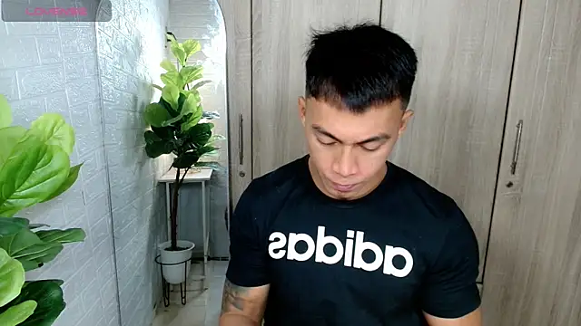 PinooyMilker online show from December 2025 11:48:01 AM