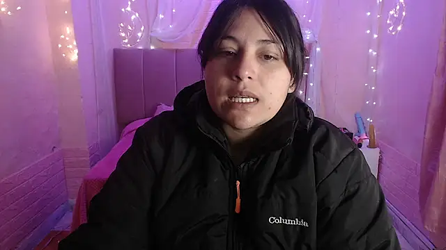 Aitana 200 online show from October 2025 01:01:01 PM