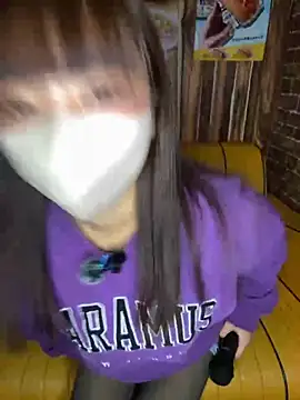 Snapshot of NATSUMI-06140614 chatting on December 2025 12:32:01 PM NATSUMI-06140614 online show from December 2025 12:32:01 PM