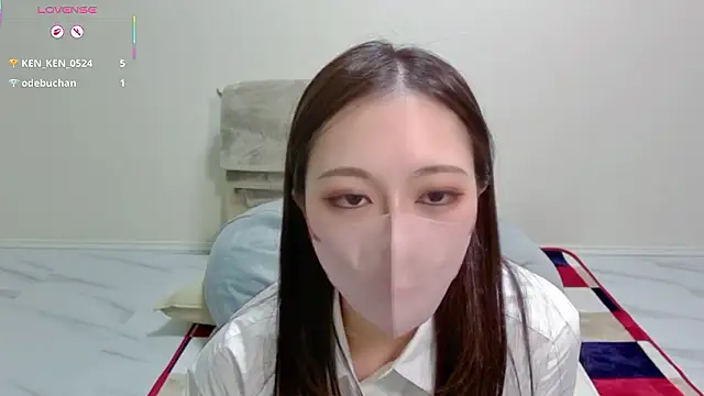 Kohane ch online show from December 2025 10:21:02 AM