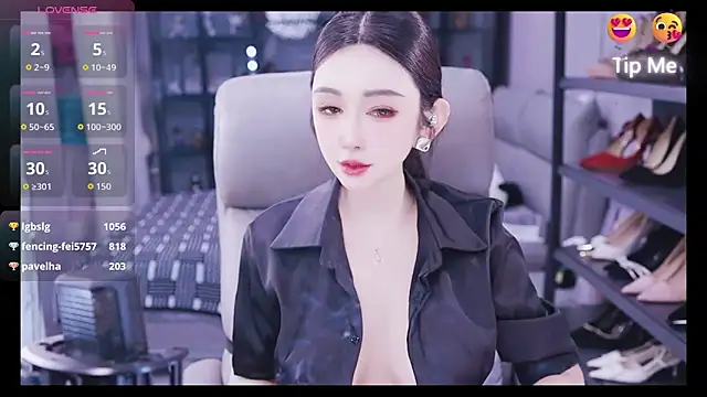 kelariy online show from November 2025 01:00:01 PM