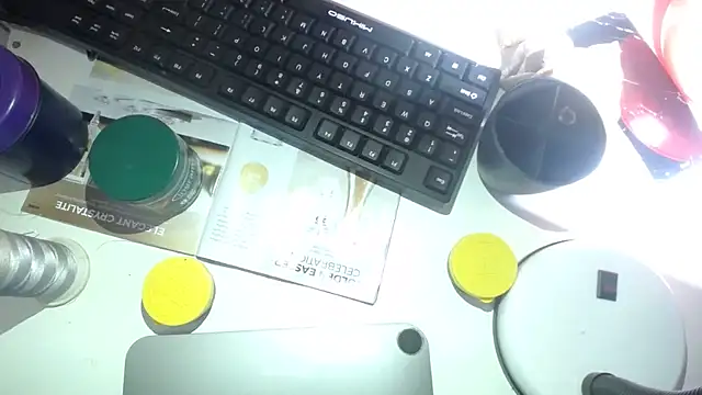 EbonyEssence online show from October 2025 04:02:02 AM