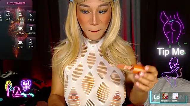 Snapshot of JayeTan chatting on February 2026 10:49:02 AM JayeTan online show from February 2026 10:49:02 AM