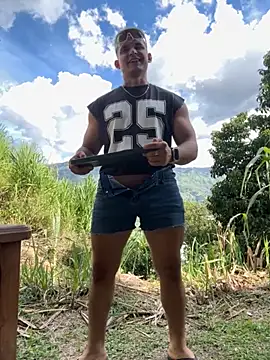 Marco Vega online show from October 2025 08:28:02 PM