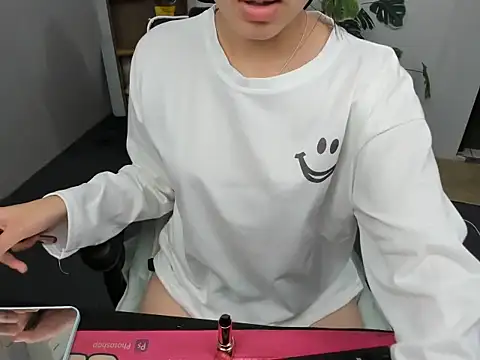 Snapshot of Xiao_cute chatting on December 2025 08:45:02 AM Xiao cute online show from December 2025 08:45:02 AM