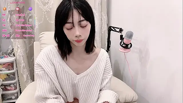 tuantuanle online show from February 2026 04:40:02 PM