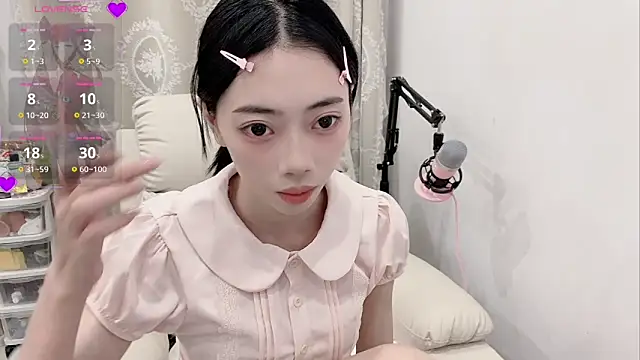 tuantuanle online show from April 2026 04:00:01 PM