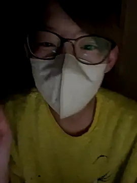 usako 2025 online show from December 2025 12:10:01 PM