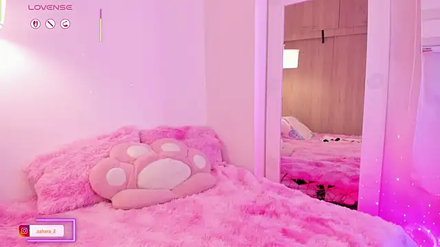 Snapshot of _Zahara_ chatting on November 2025 11:15:01 PM Zahara online show from November 2025 11:15:01 PM