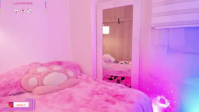 Snapshot of _Zahara_ chatting on November 2025 11:43:01 PM Zahara online show from November 2025 11:43:01 PM