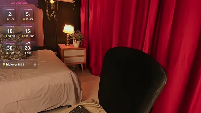 Snapshot of anne_dh chatting on December 2025 12:37:02 AM anne dh online show from December 2025 12:37:02 AM