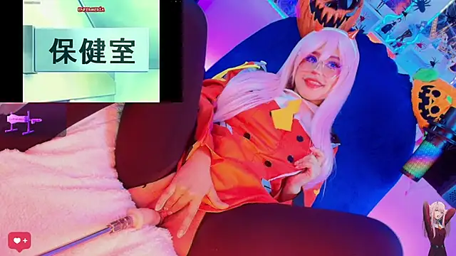 kyomii- online show from November 2025 02:32:01 AM