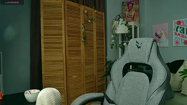 SakuraBliss online show from November 2025 05:24:01 PM