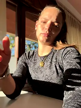 Snapshot of Wildmaca chatting on October 2025 08:27:05 AM Wildmaca online show from October 2025 08:27:05 AM