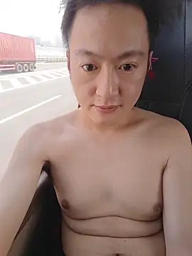 KasonY online show from February 2026 03:44:01 AM