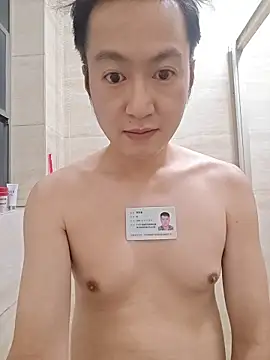 KasonY online show from February 2026 04:14:01 PM