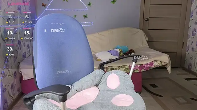 Armurra15 online show from November 2025 03:27:01 AM