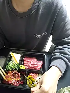 Snapshot of K_istp chatting on November 2025 11:10:01 AM K istp online show from November 2025 11:10:01 AM