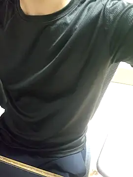 Snapshot of K_istp chatting on December 2025 10:35:02 AM K istp online show from December 2025 10:35:02 AM