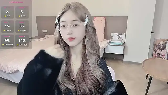 Snapshot of nini_a chatting on November 2025 03:07:01 AM nini a online show from November 2025 03:07:01 AM