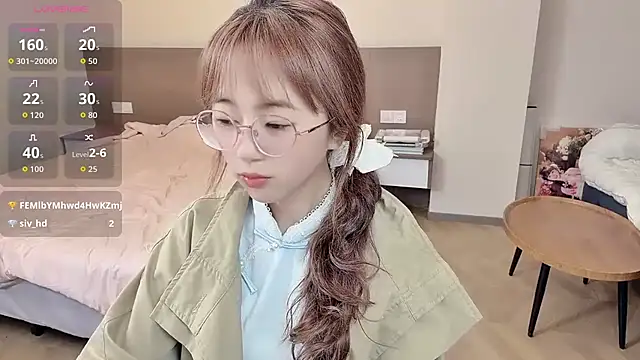 Snapshot of nini_a chatting on November 2025 03:01:02 AM nini a online show from November 2025 03:01:02 AM