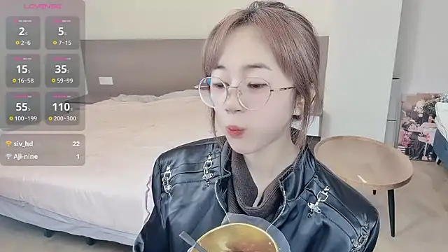 Snapshot of nini_a chatting on November 2025 10:26:02 AM nini a online show from November 2025 10:26:02 AM