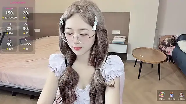 Snapshot of nini_a chatting on November 2025 05:29:01 AM nini a online show from November 2025 05:29:01 AM