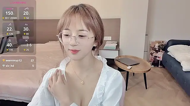 Snapshot of nini_a chatting on December 2025 08:01:02 AM nini a online show from December 2025 08:01:02 AM