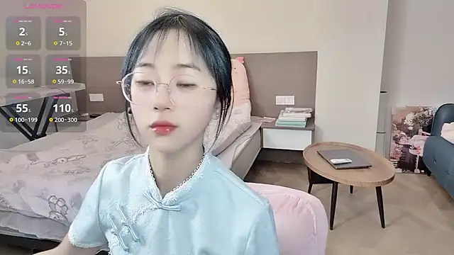 Snapshot of nini_a chatting on December 2025 04:29:01 AM nini a online show from December 2025 04:29:01 AM