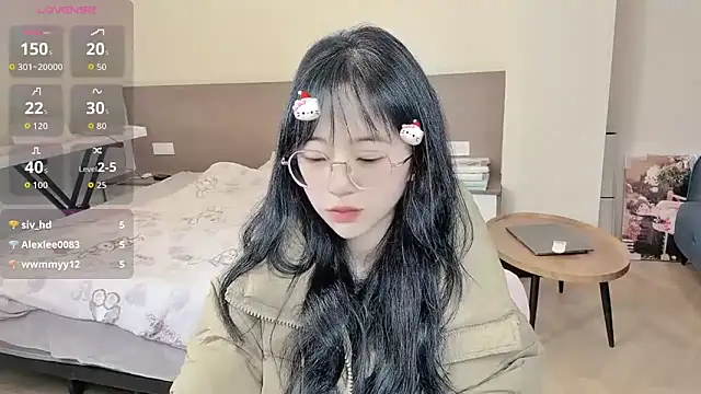 Snapshot of nini_a chatting on December 2025 08:52:01 AM nini a online show from December 2025 08:52:01 AM