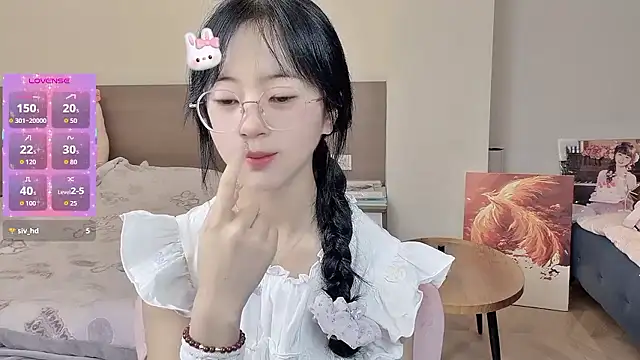 nini a online show from January 2026 06:18:02 AM