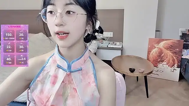 nini a online show from February 2026 11:21:01 AM