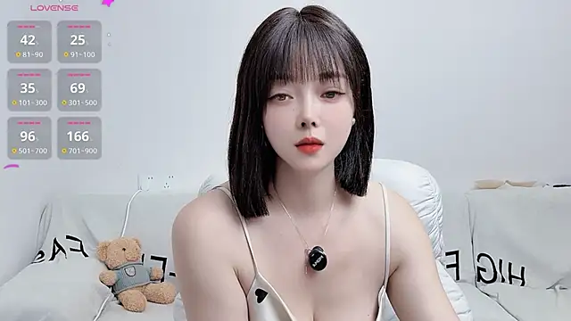 Snapshot of uikyy1 chatting on November 2025 08:42:01 AM uikyy1 online show from November 2025 08:42:01 AM