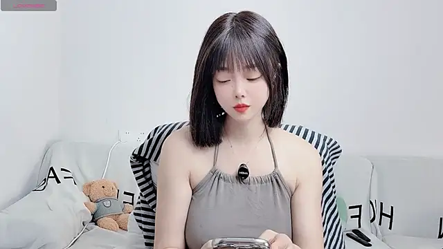 Snapshot of uikyy1 chatting on November 2025 07:31:02 AM uikyy1 online show from November 2025 07:31:02 AM