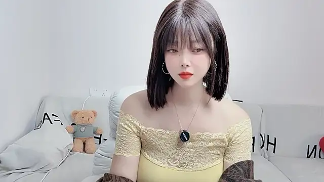 Snapshot of uikyy1 chatting on November 2025 08:06:01 AM uikyy1 online show from November 2025 08:06:01 AM