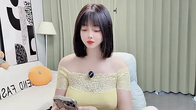 Snapshot of uikyy1 chatting on December 2025 07:38:01 AM uikyy1 online show from December 2025 07:38:01 AM