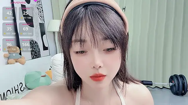 uikyy1 online show from December 2025 02:35:01 PM