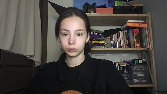 Snapshot of Yuna5343 chatting on November 2025 09:05:02 PM Yuna5343 online show from November 2025 09:05:02 PM