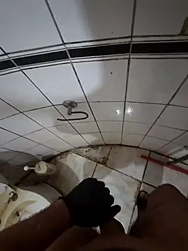 Snapshot of Nerkcan0707 chatting on February 2026 12:50:01 AM Nerkcan0707 online show from February 2026 12:50:01 AM