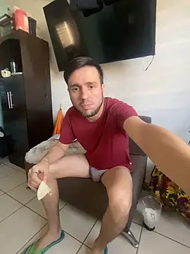 Alexitho25 online show from December 2025 07:41:01 PM