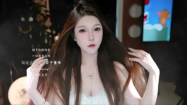 KKEHBYBA online show from October 2025 05:11:02 AM