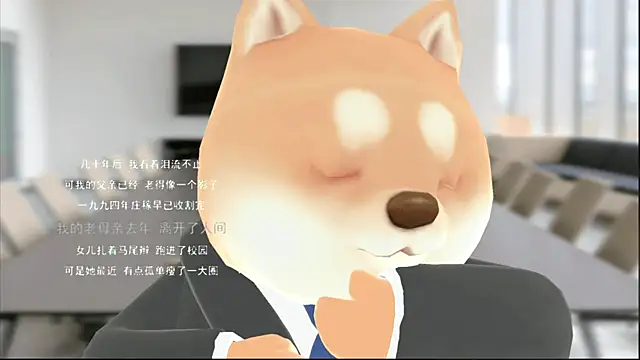 KKEHBYBA online show from November 2025 05:40:02 AM