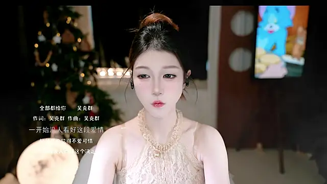 KKEHBYBA online show from December 2025 06:20:02 AM