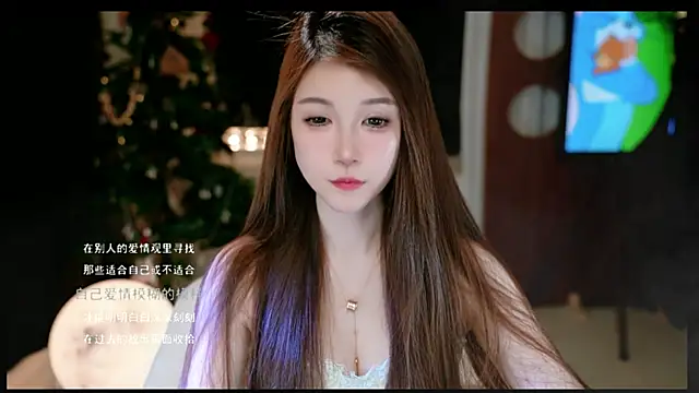 KKEHBYBA online show from April 2026 06:33:01 AM