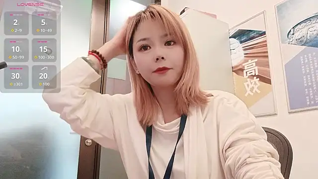 KKMM168 online show from April 2026 02:12:02 AM