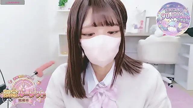 Reina Fcup online show from February 2026 09:24:02 AM